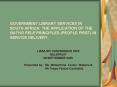 GOVERNMENT LIBRARY SERVICES IN SOUTH AFRICA: THE APPLICATION OF THE BATHO PELE PRINCIPLES PEOPLE FIR PowerPoint PPT Presentation