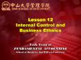 Lesson 12 Internal Control and Business Ethnics PowerPoint PPT Presentation