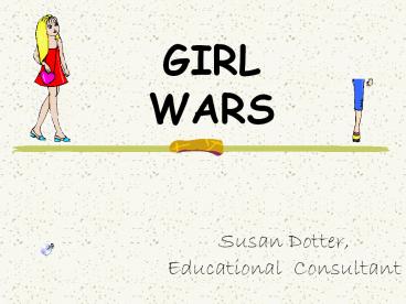GIRL WARS