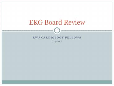 RWJ Cardiology Fellows