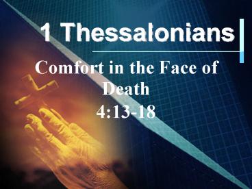 1 Thessalonians