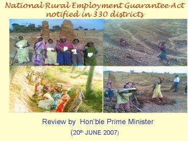 Review by Honble Prime Minister