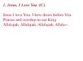 1' Jesus, I Love You C PowerPoint PPT Presentation