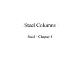 Steel Columns PowerPoint PPT Presentation