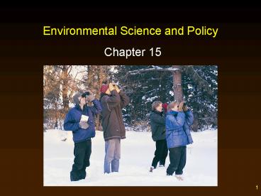 Environmental Science and Policy