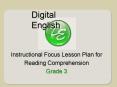 Instructional Focus Lesson Plan for PowerPoint PPT Presentation
