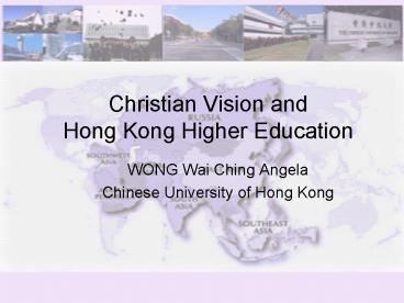 Christian Vision and Hong Kong Higher Education