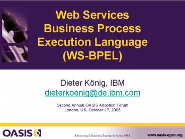 Web Services Business Process Execution Language WSBPEL