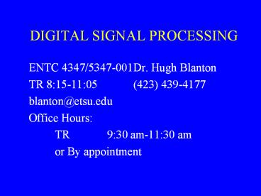 PPT – DIGITAL SIGNAL PROCESSING PowerPoint presentation | free to ...