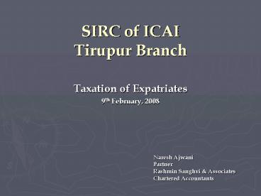SIRC of ICAI Tirupur Branch