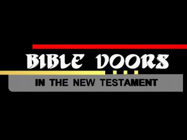 Bible Doors