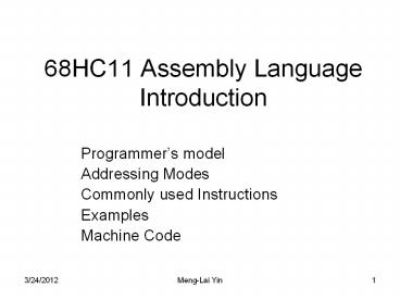68HC11 Assembly Language Introduction