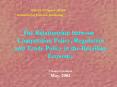 The Relationship between Competition Policy, Regulation and Trade Policy in the Brazilian Economy PowerPoint PPT Presentation