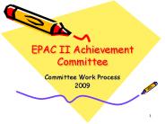 EPAC II Achievement Committee