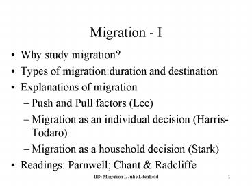 Migration I