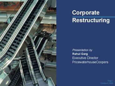 Corporate Restructuring
