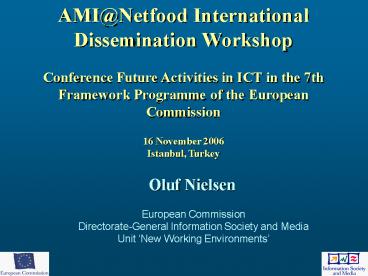 content, implementation mechanisms, instruments