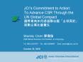 JCIs Commitment to Action: To Advance CSR Through the UN Global Compact PowerPoint PPT Presentation