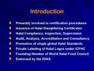 Presently involved in certification procedures