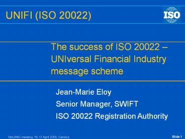 UNIFI (ISO 20022)