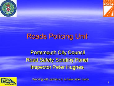 Roads Policing Unit