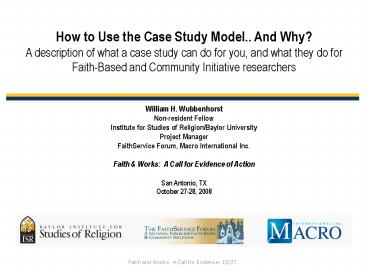 How to Use the Case Study Model.. And Why