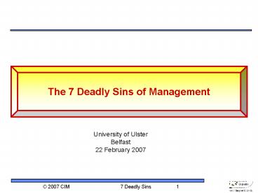 The 7 Deadly Sins of Management
