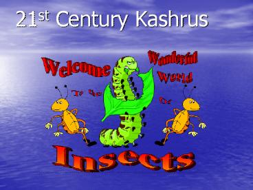 21st Century Kashrus