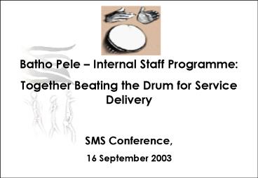 Batho Pele Internal Staff Programme: