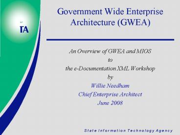 Government Wide Enterprise Architecture GWEA