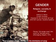 GENDER