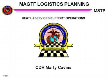 CDR Marty Cavins