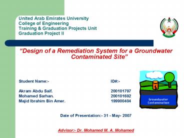 PPT – United Arab Emirates University College of Engineering Training ...