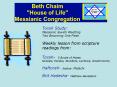 Torah Study: PowerPoint PPT Presentation