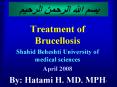 Treatment of Brucellosis PowerPoint PPT Presentation