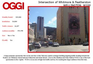 W100 Intersection of Whitmore