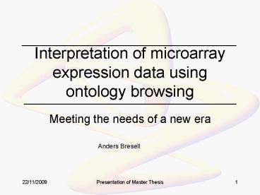 presentation player overlay