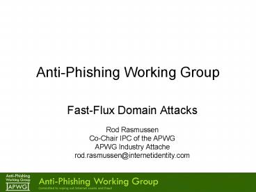 AntiPhishing Working Group