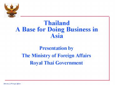 Thailand A Base for Doing Business in Asia