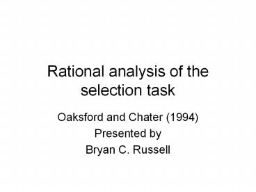 Rational analysis of the selection task