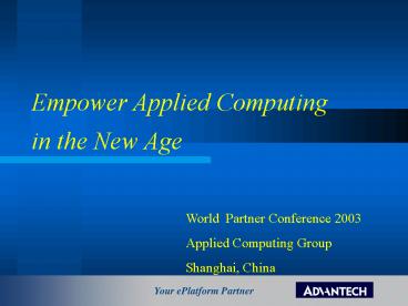 Advantech in 2001