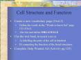 Cell Structure and Function PowerPoint PPT Presentation