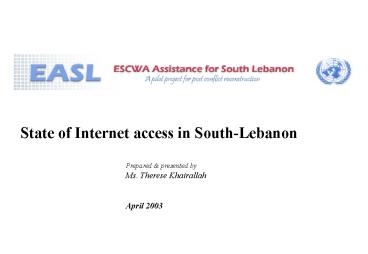 State of Internet access in SouthLebanon