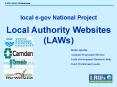 local egov National Project PowerPoint PPT Presentation