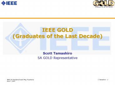 IEEE SA Standards Board Mtg, Piscataway
