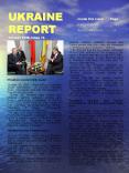 UKRAINE REPORT October 2008, Issue 13 PowerPoint PPT Presentation
