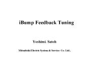iBump Feedback Tuning