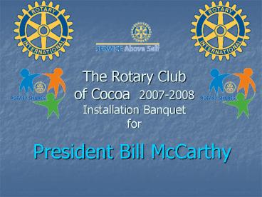 President Bill McCarthy