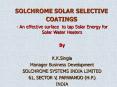 SOLCHROME SOLAR SELECTIVE COATINGS PowerPoint PPT Presentation