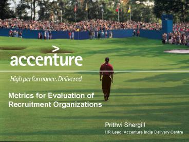 Metrics for Evaluation of Recruitment Organizations